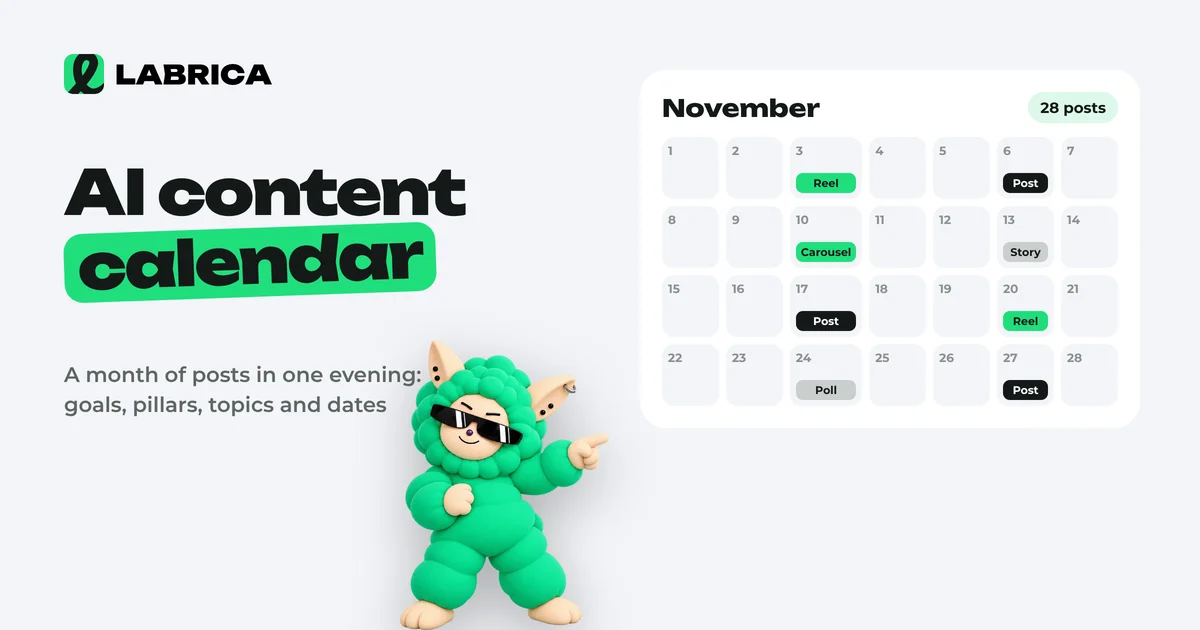 How to Build an AI Content Calendar: A Step-by-Step Guide with a Monthly Template, an illustration by LABRICA