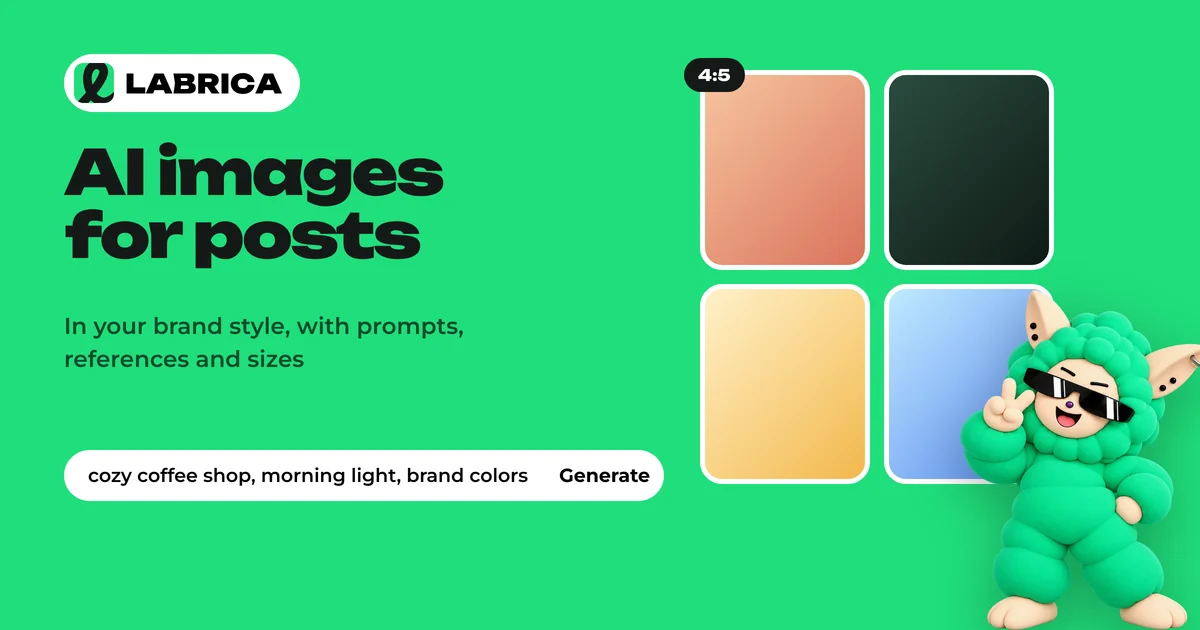 AI Image Generator for Social Media Posts: How to Get Images That Match Your Brand Style, an illustration by LABRICA